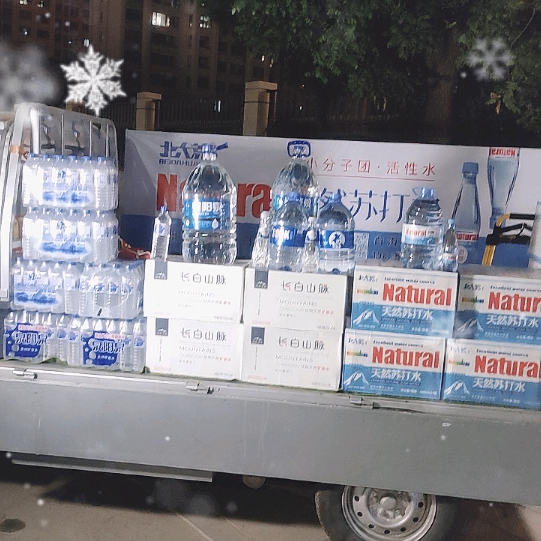 白沟高透网纱窗改内倒北大荒泉阳泉长白山脉