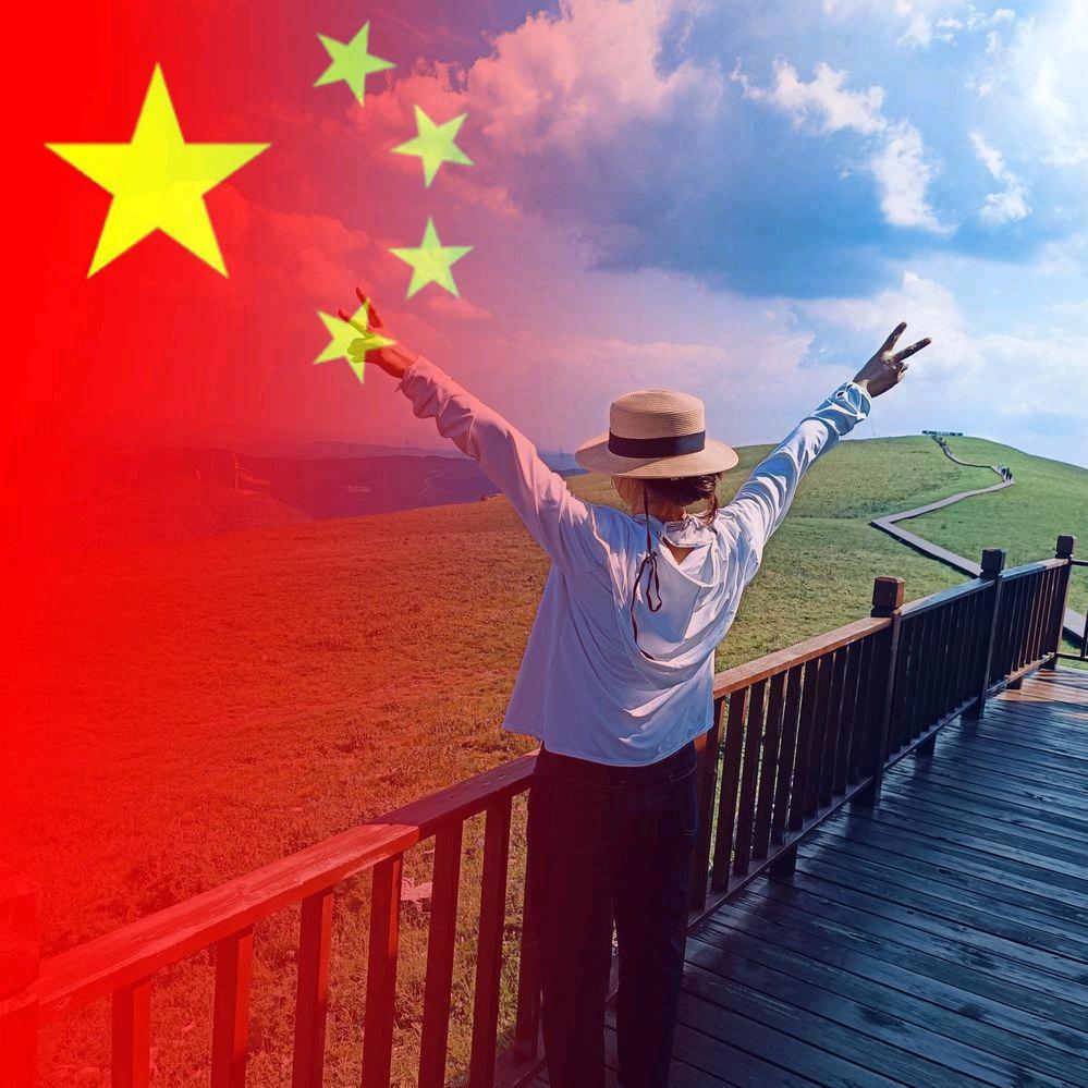 给快乐加加油