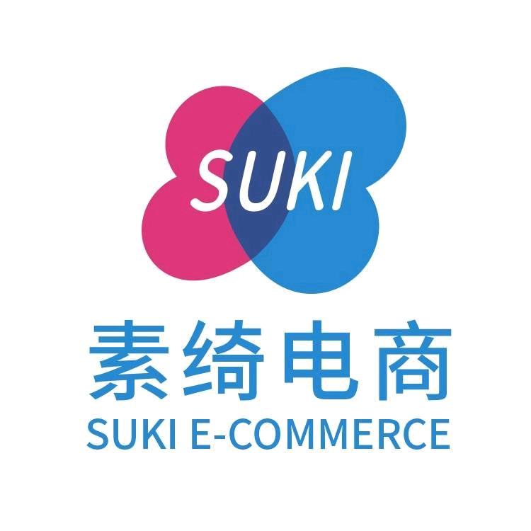 福州素绮日化