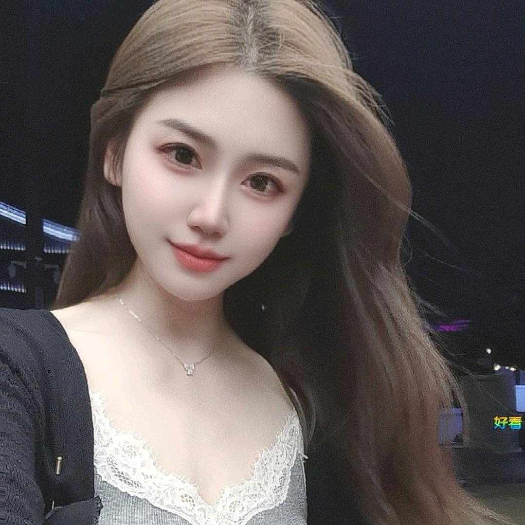 yuuuuee
