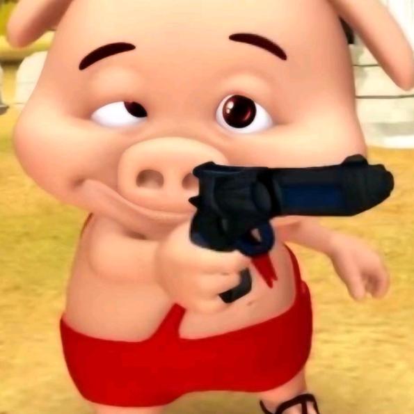 呆