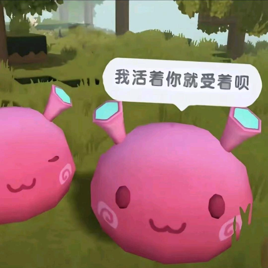 理性梦