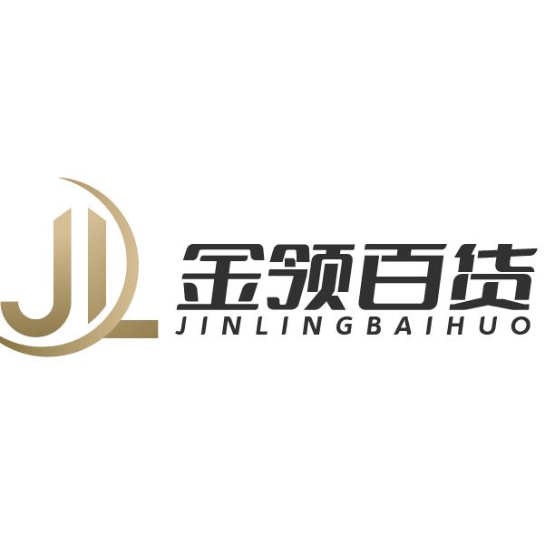 华凌金领百货