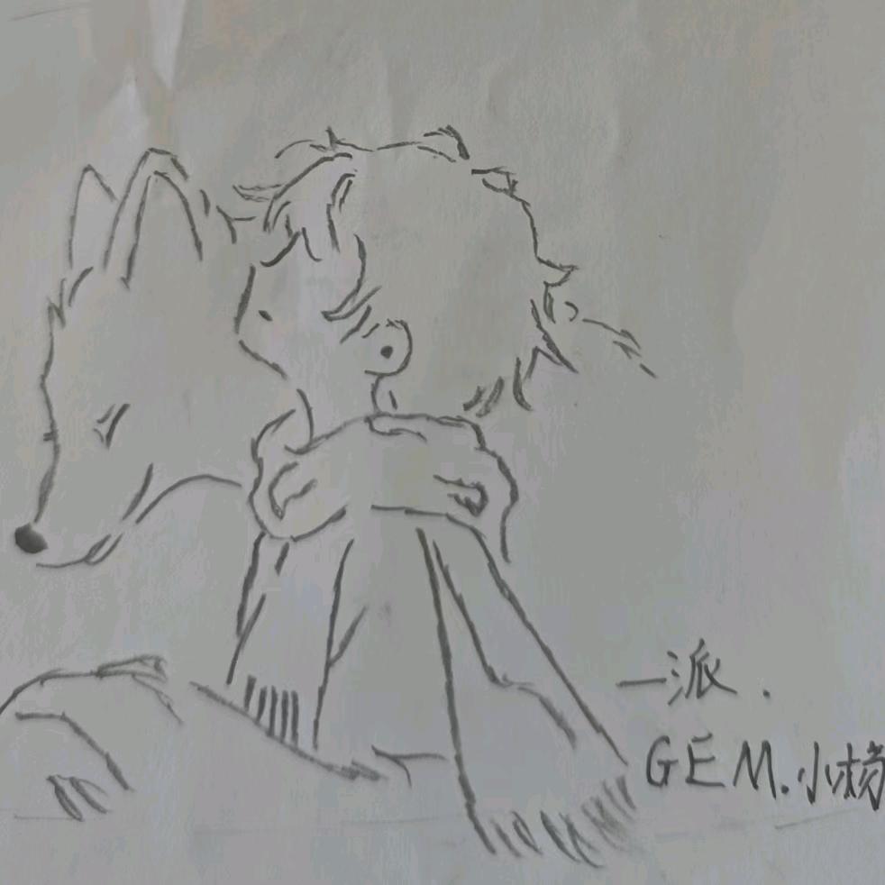 抱竹-🧨