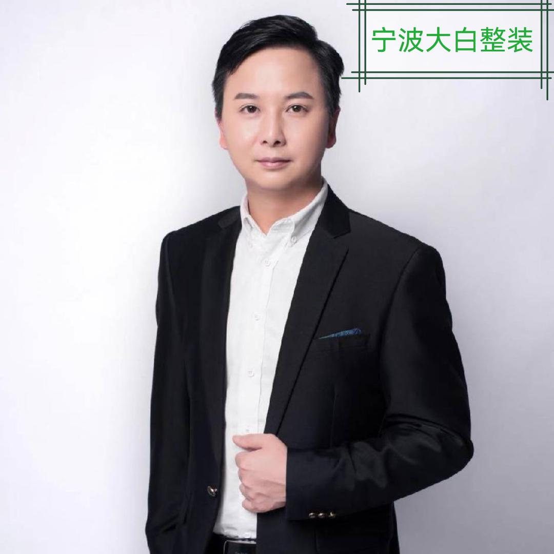 毛先生