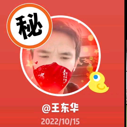 东华焊接玉米架镀锌钢管