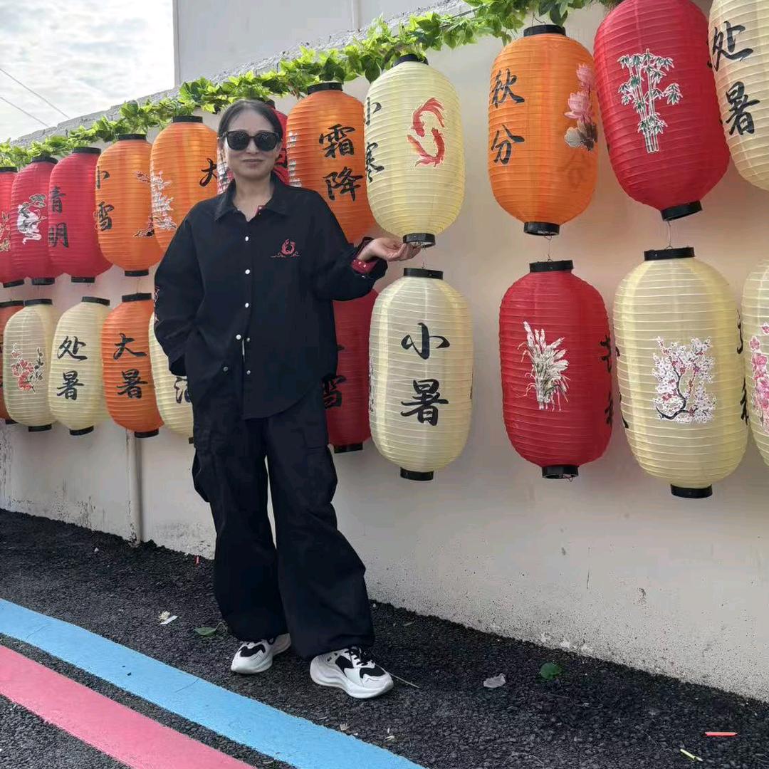 冷～兮