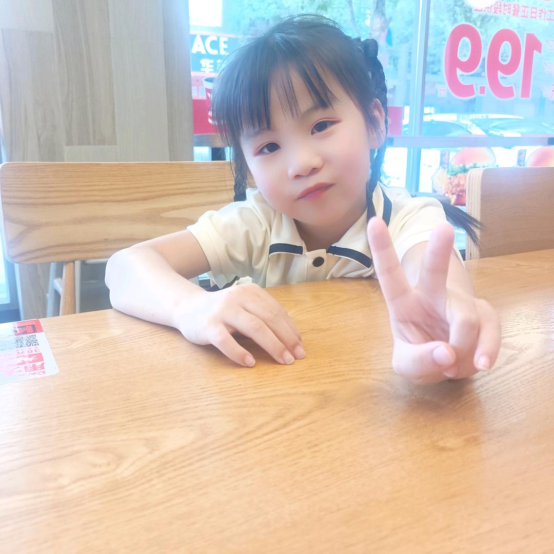 ღ᭄璇꧔ꦿ💞