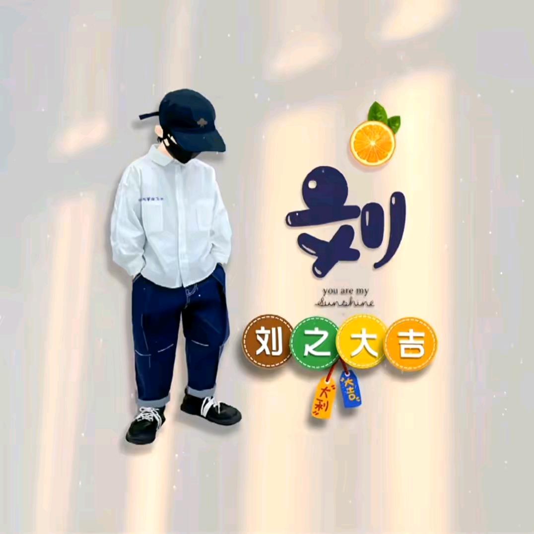 卖沙子水泥👏👏