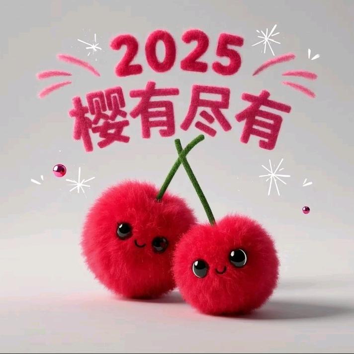 拼搏（未来可期）