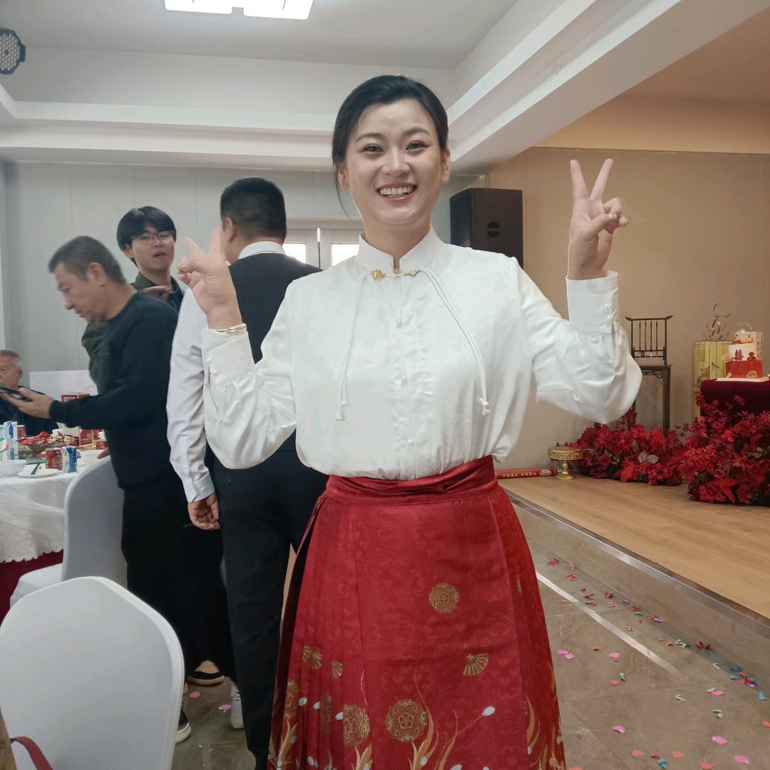 幸福的开始