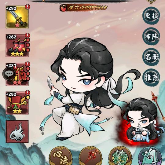 大道无声