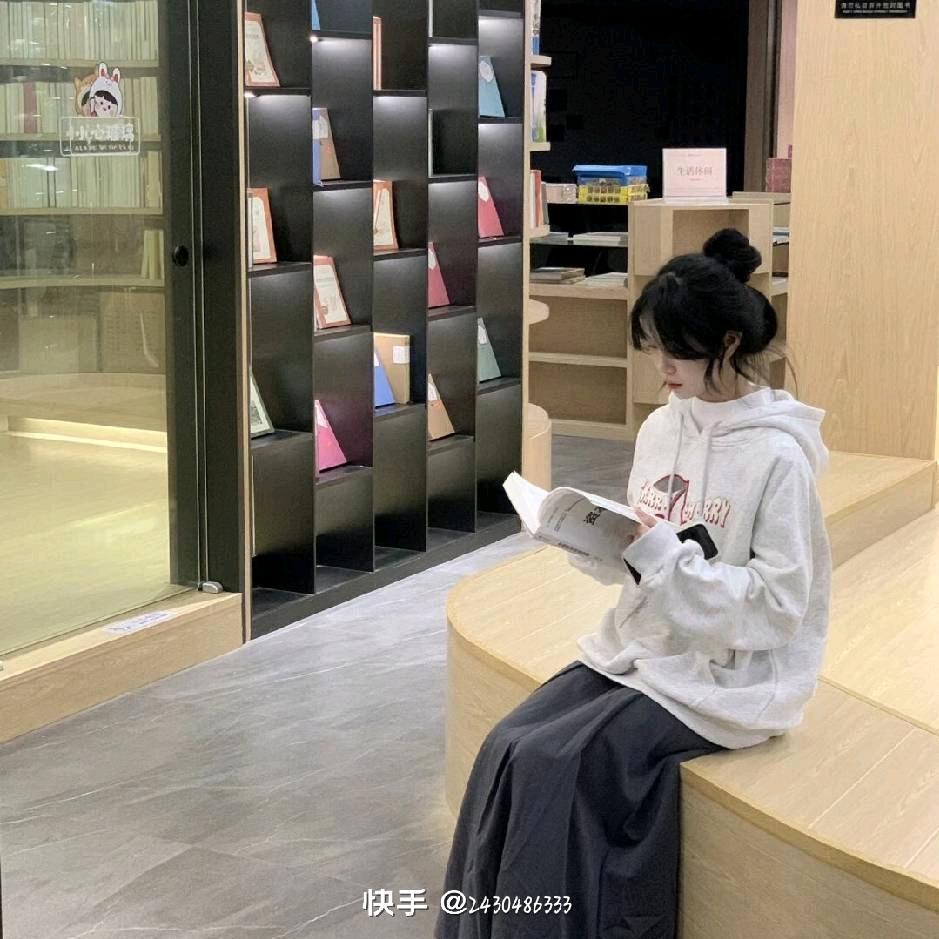 李子李