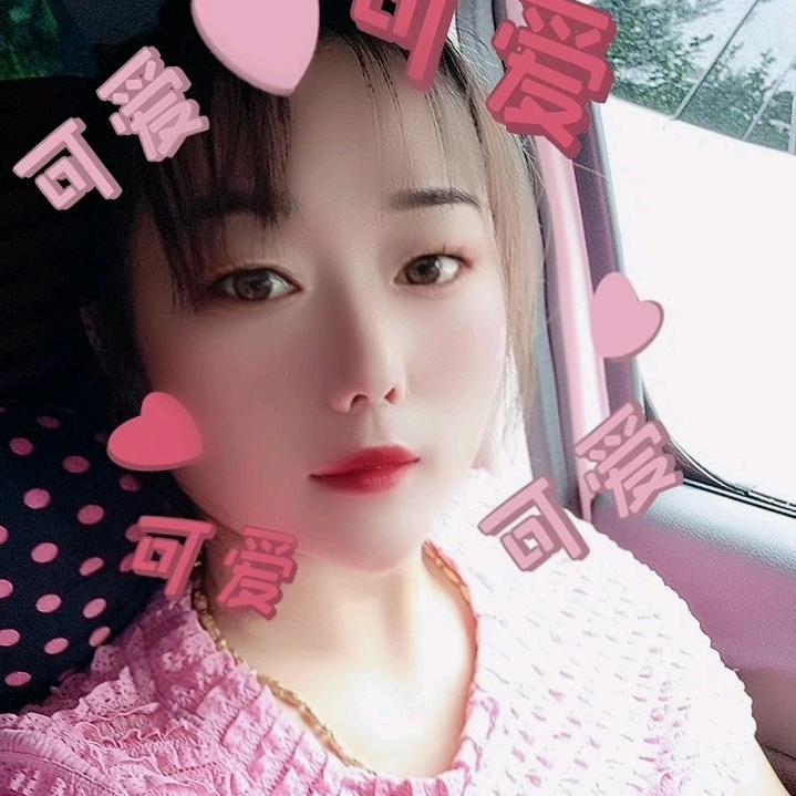 “余生做自己的光”