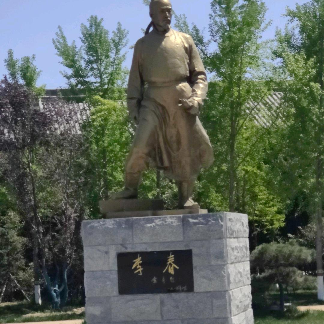 崔家威武