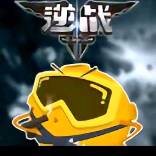 逆战云初(直播)