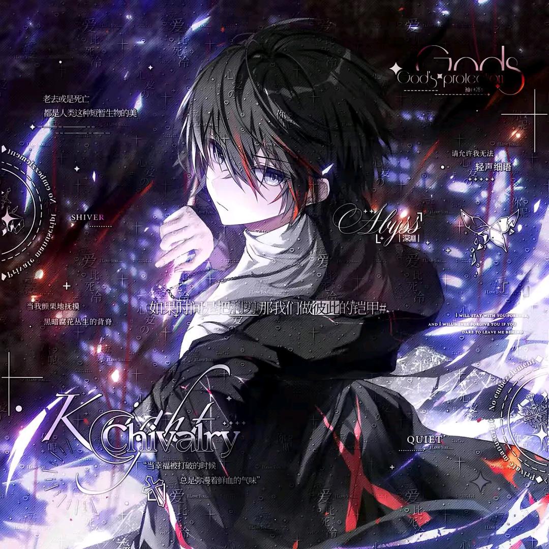 爱去国道吓半挂