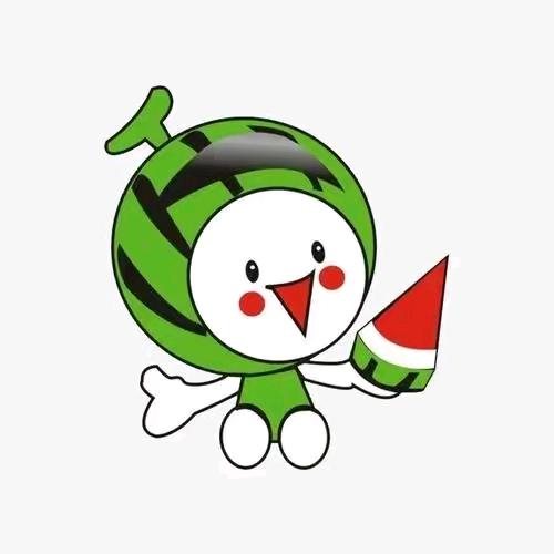 你好
