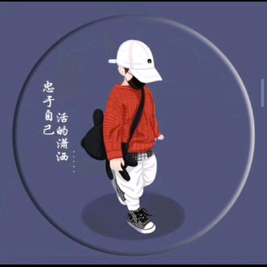 左什么左