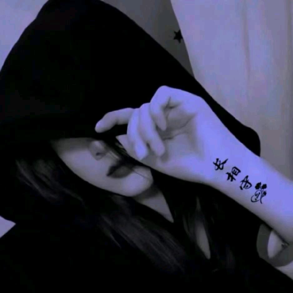 ꧔ꦿ᭄最凉꧔ꦿ不过人心꧔