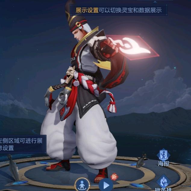 看ok，哥打游戏