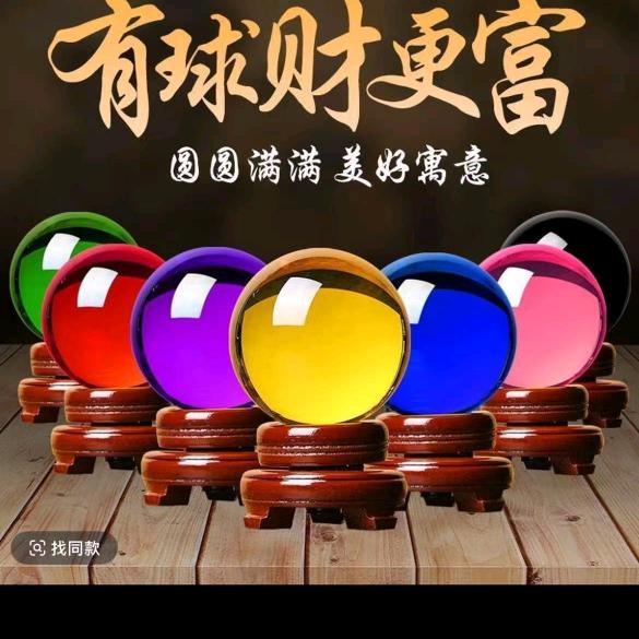 只相信自己