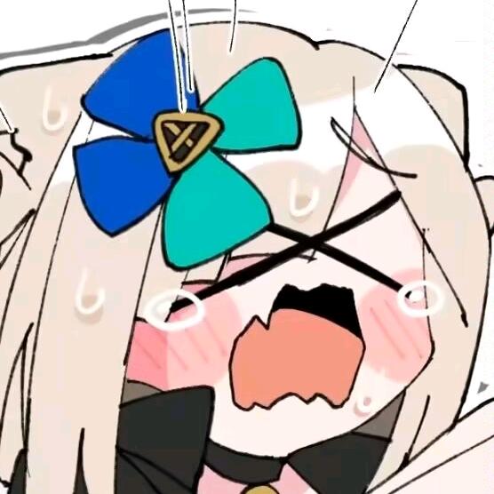 我真求你了