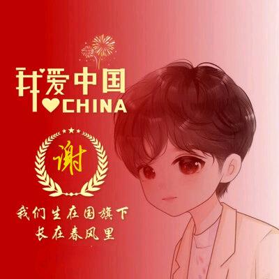 手握日月摘星辰