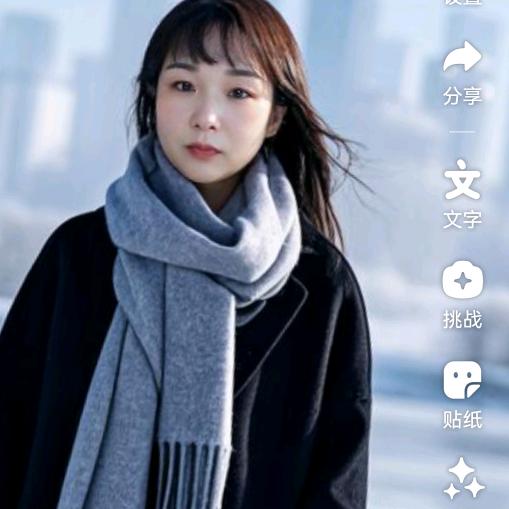 梅子