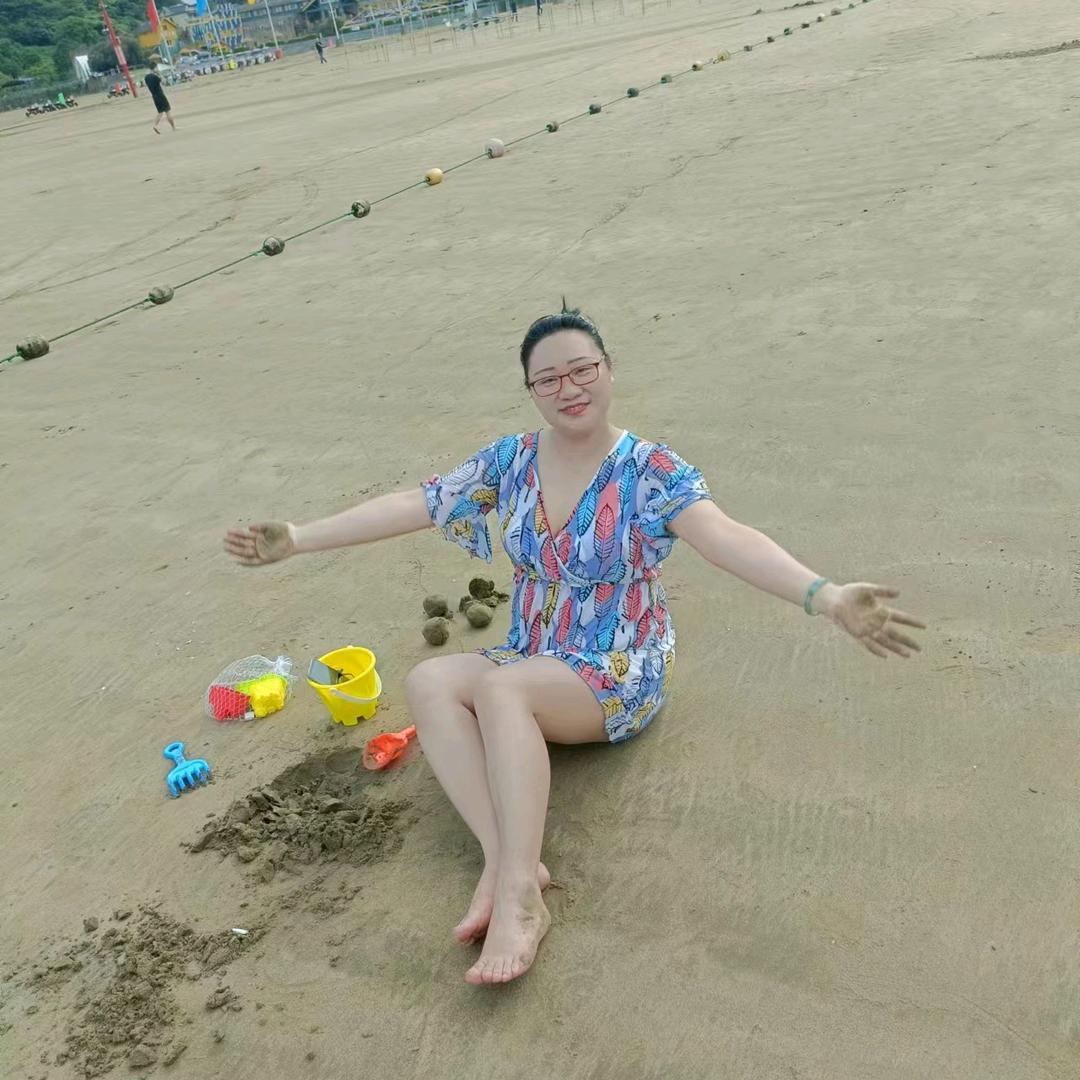 阿甜