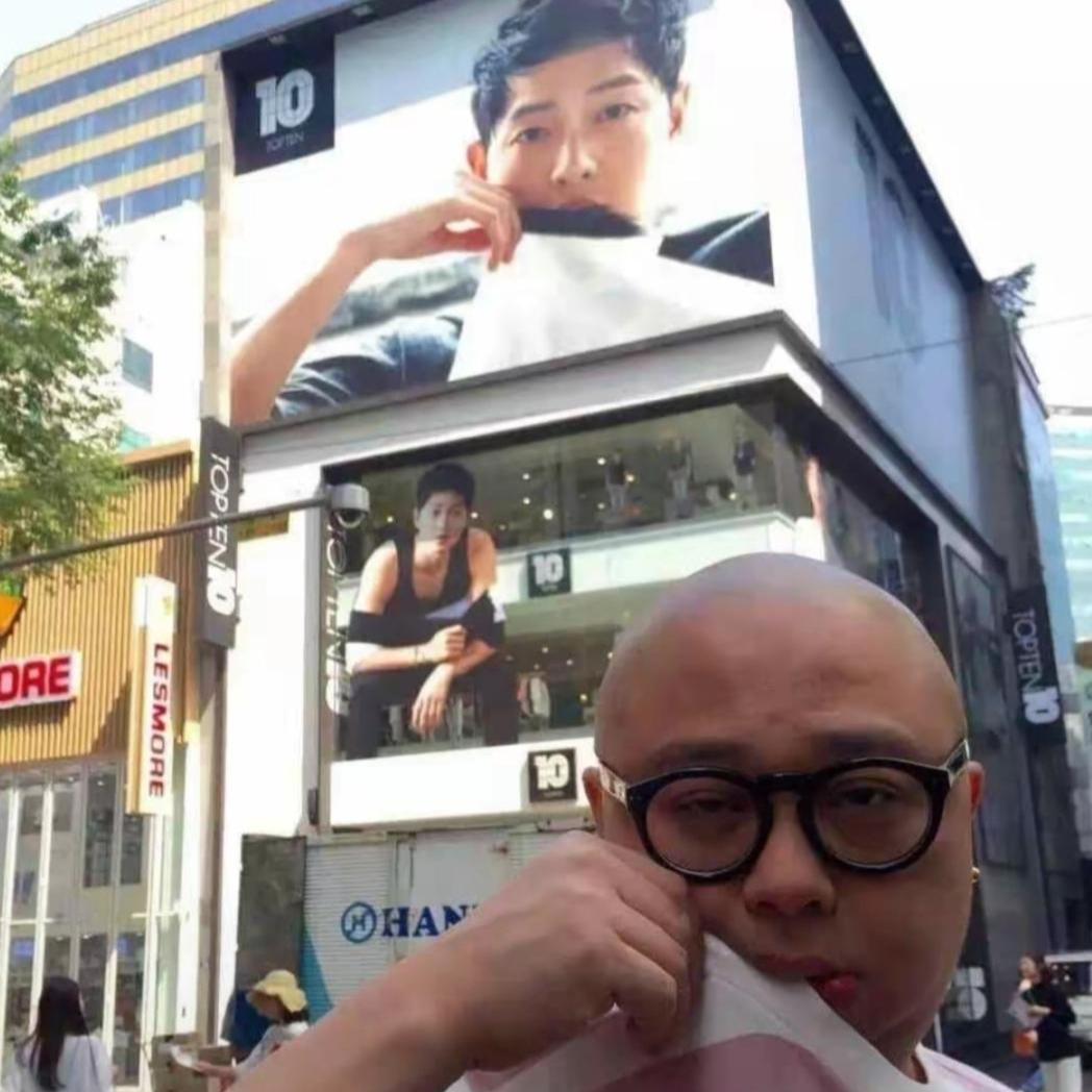 华菜士🍟