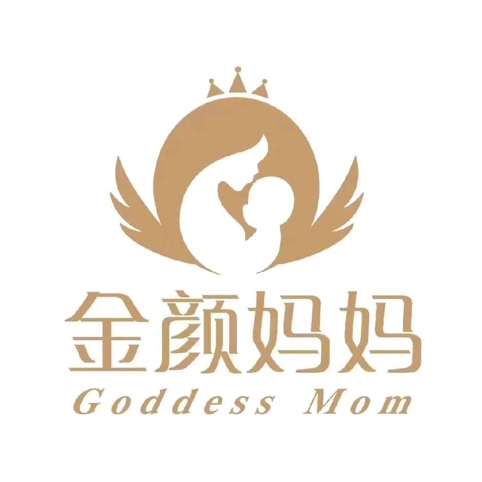 金颜妈妈&回兴店