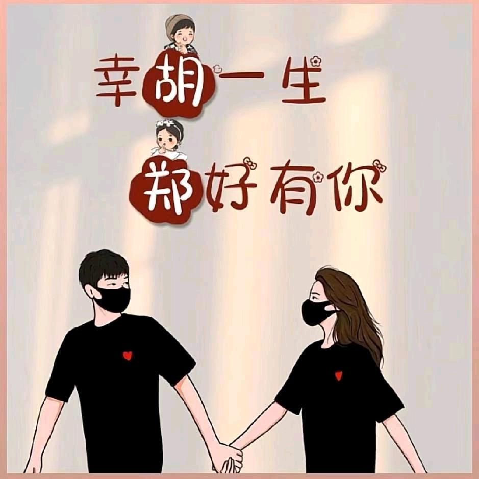 小小星辰