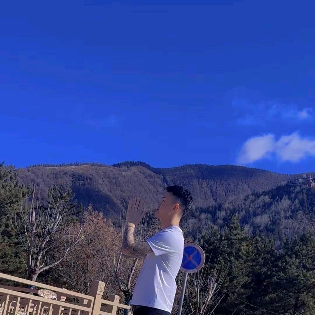 高诚.