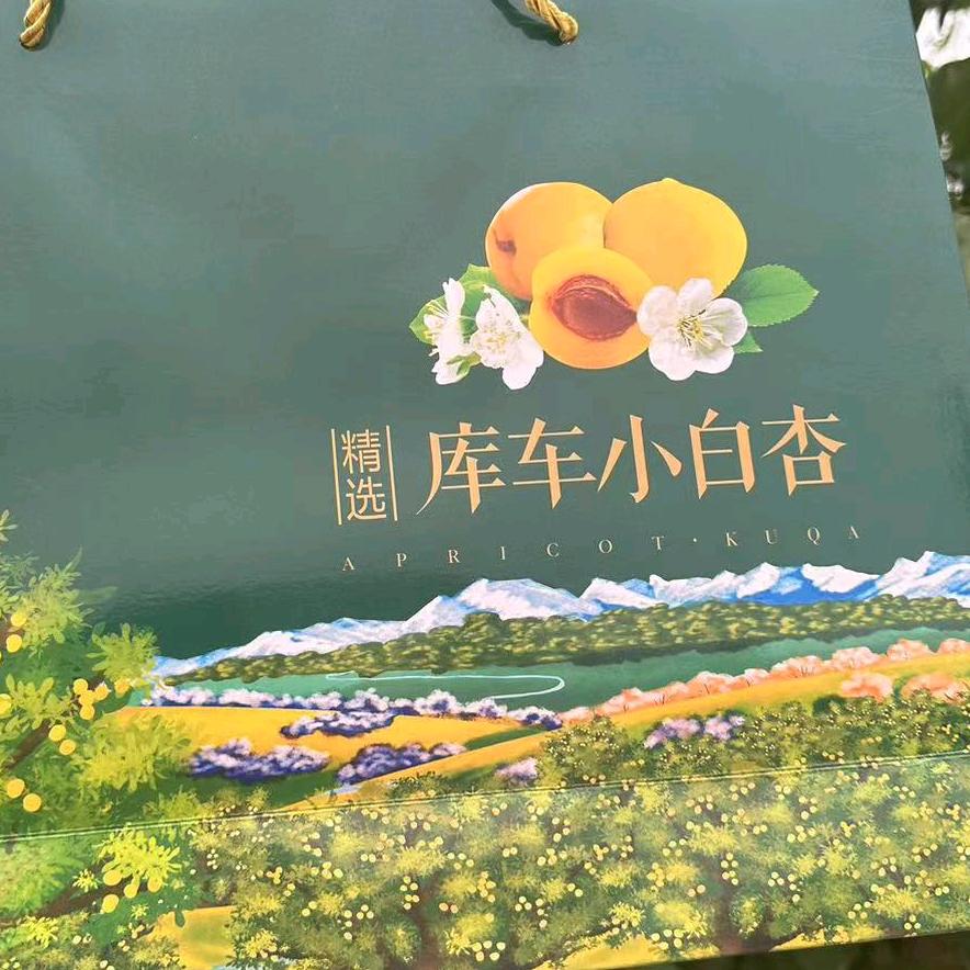 疆果香农产品
