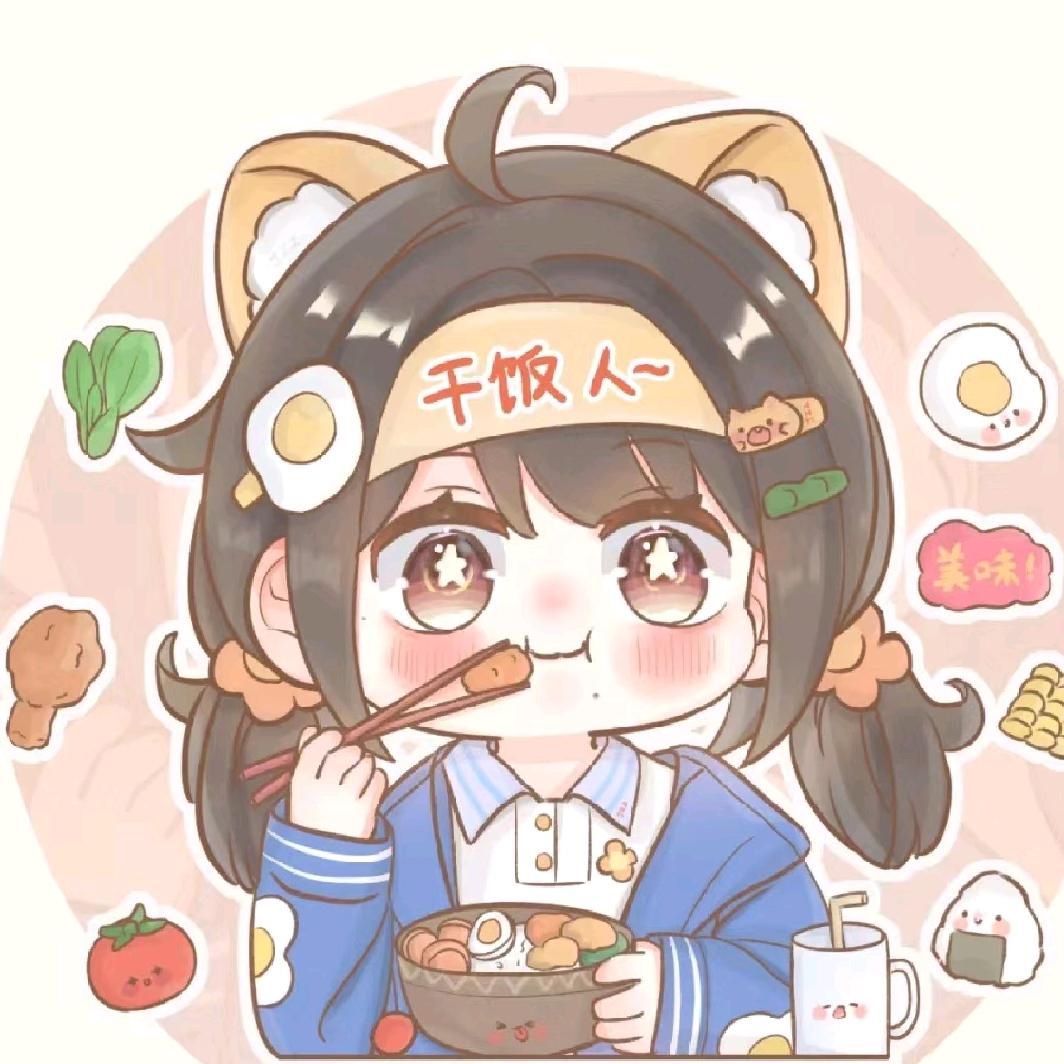 吃货吃不饱🍗