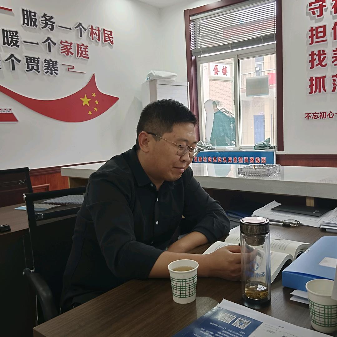 低调启航