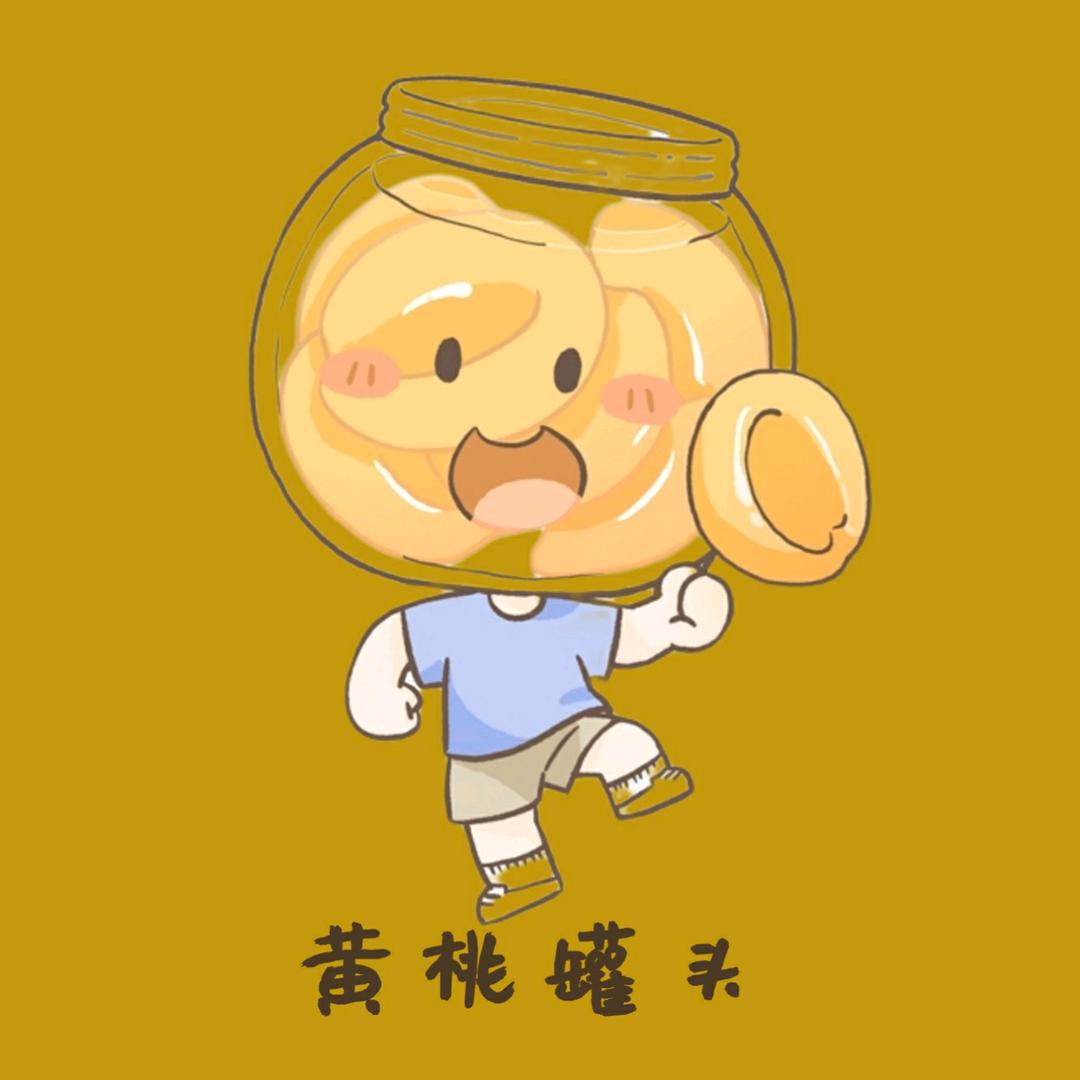罐头追剧