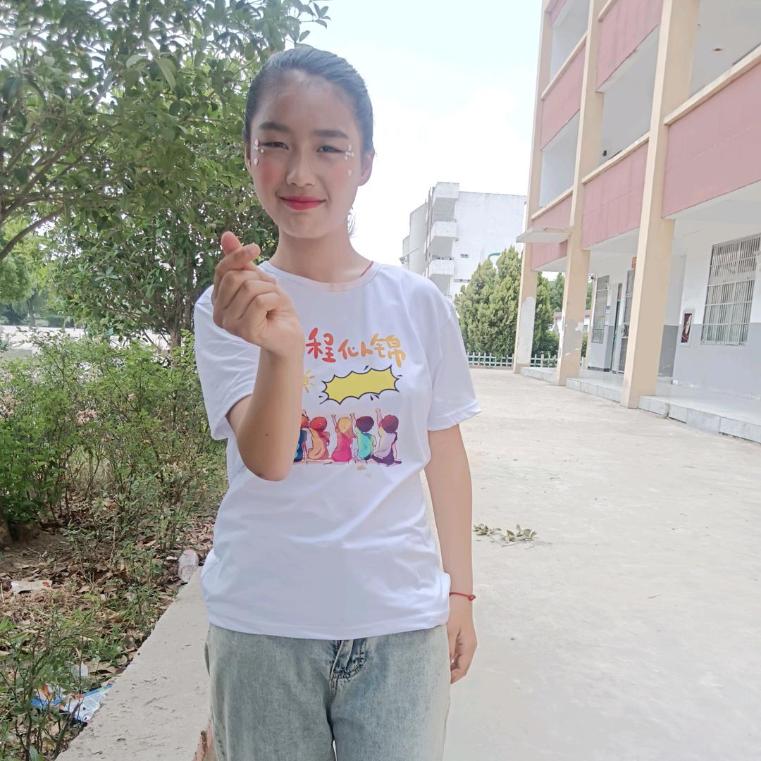 @《家》是温馨的港湾