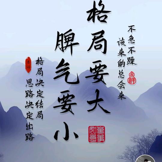 深圳一钟意科技