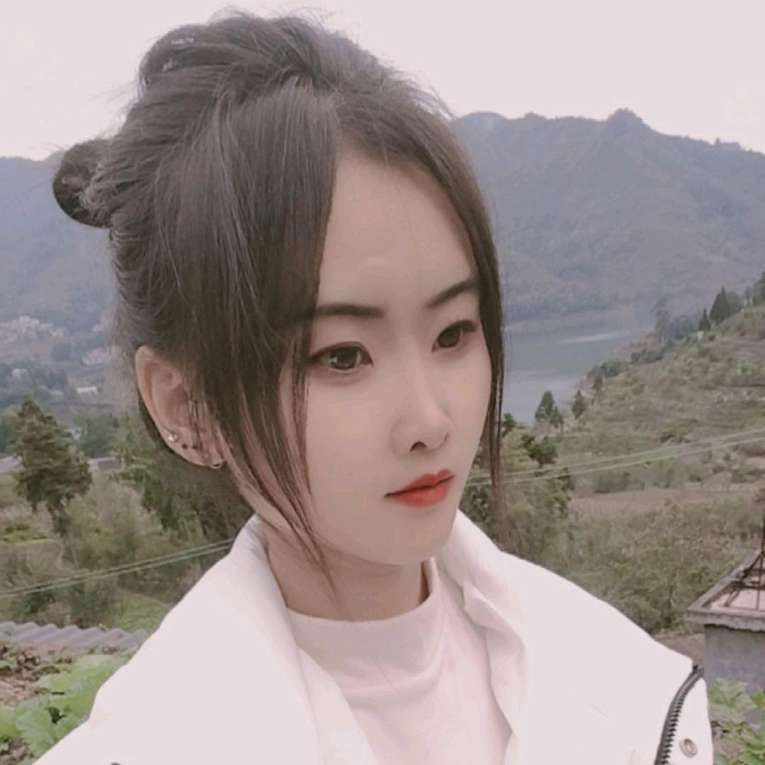傻丫头，