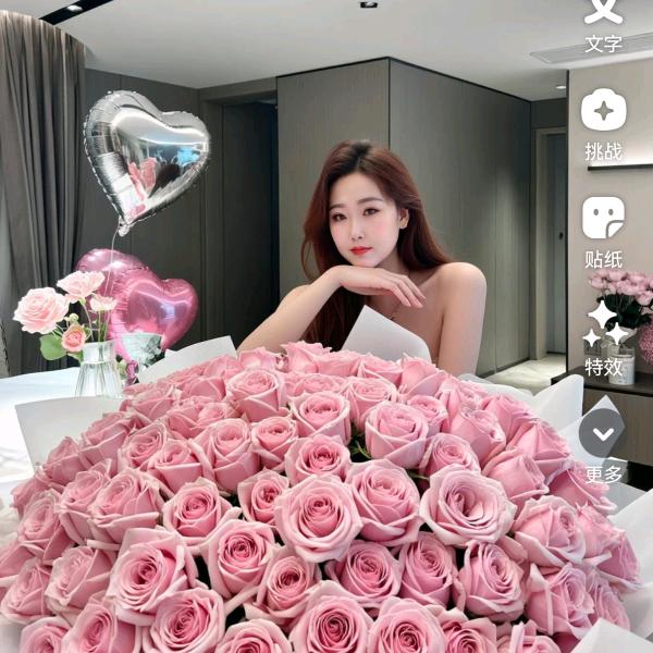 ꧔ꦿ℘拾💞᭄᪲ᩚ꯭ᩚ光💞᭄᪲ᩚ