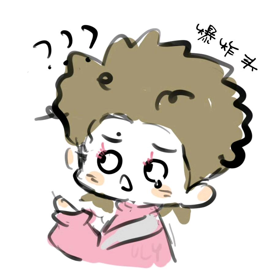 噔噔噔