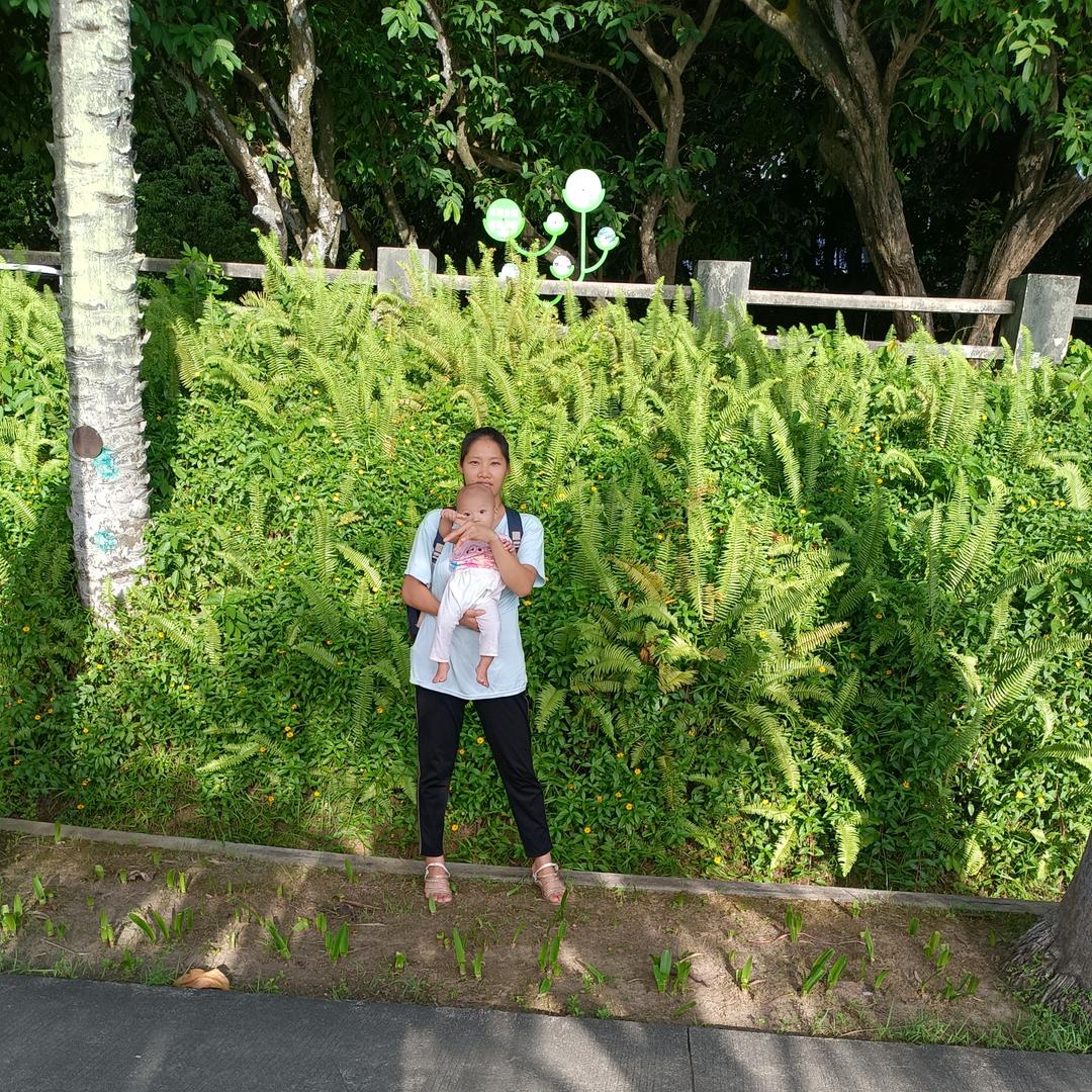 一姮heng
