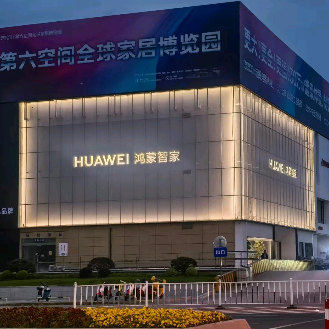 智能小圣