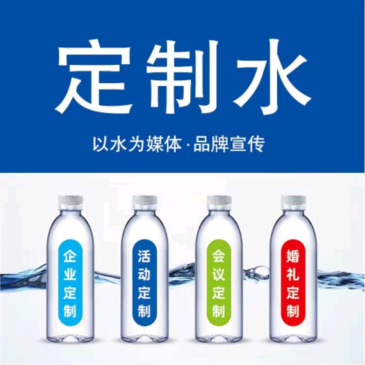 东和盛海（张家口）商贸有限责任公司