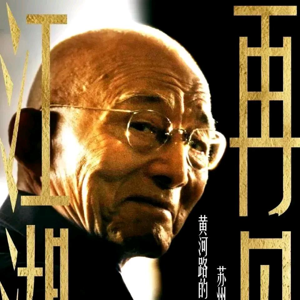 麦当劳汉堡