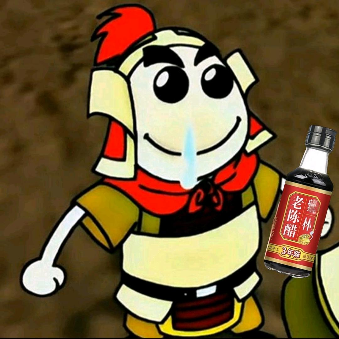 灰太浪（陈醋版）