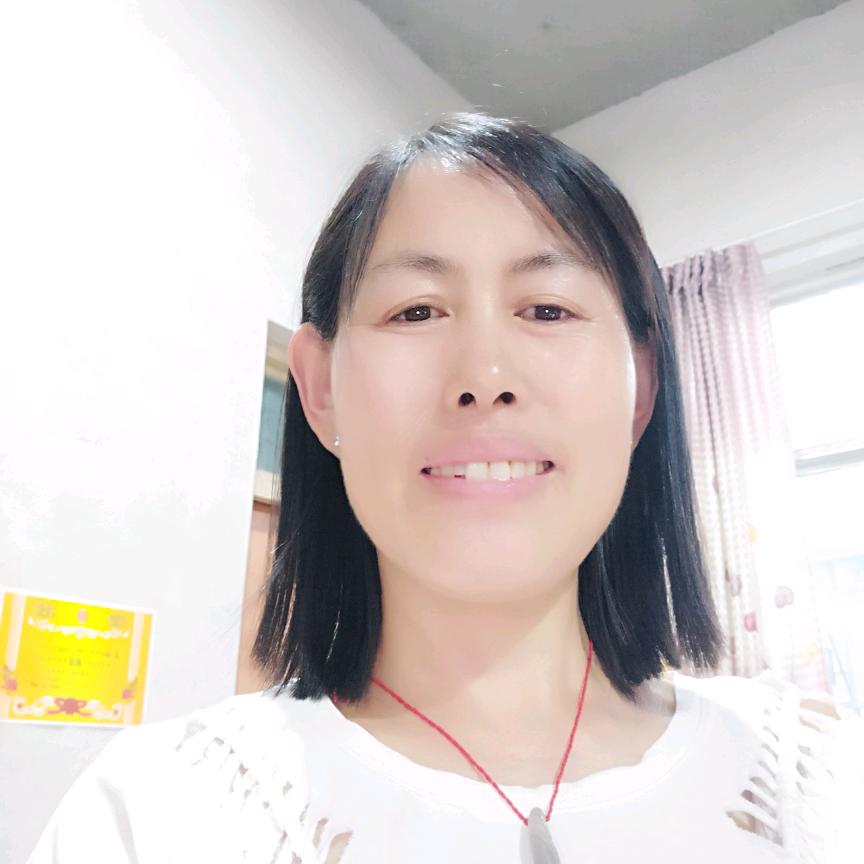 婉丰