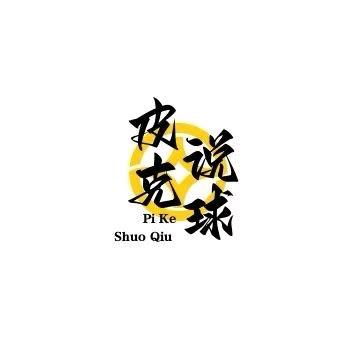 我是皮克-越明鑫零售店